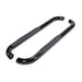 T83_1130301093_3 INCH ROUND STEP BAR_STANDARD_B2C_1.jpg