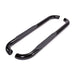 T83_1130301093_3 INCH ROUND STEP BAR_STANDARD_B2C_1.jpg