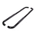 T83_A0037B_3 INCH ROUND STEP BAR_EXTENDED_B2C_1.jpg