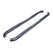 T83_A0066T_3 INCH ROUND STEP BAR_CREW_B2C_1.jpg