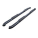 T83_A1008B_4 INCH OVAL BENT STEP BAR_CREW_B2C_1.jpg