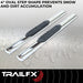 T83_A1535S_4 INCH OVAL STRAIGHT STEP BAR_STANDARD_B2C_4.jpg