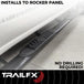 T83_A7013B_5 INCH OVAL STRAIGHT STEP BAR_CREW_B2C_7.jpg