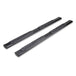 T83_AL4005B_A4 STEP BARS_B2C_1.jpg