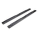 T83_AL4021B_A4 STEP BARS_B2C_1.jpg